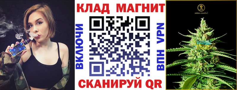 Как найти наркотики Урай APVP  МЕФ  ГАШИШ 