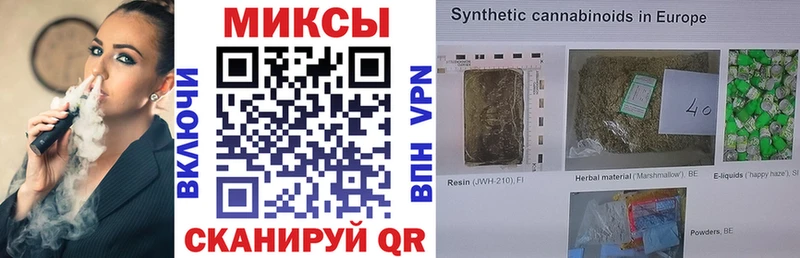 Бутират GHB  Урай 