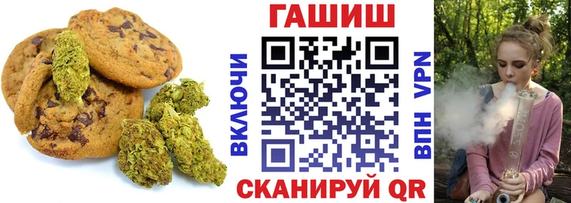цена наркотик  Урай  Еда ТГК марихуана 
