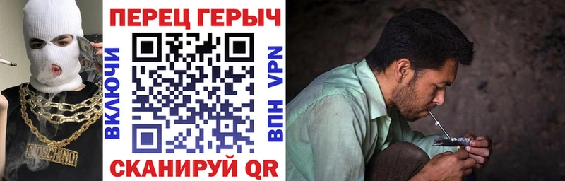 ГЕРОИН афганец  магазин продажи наркотиков  Урай 