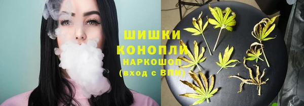 кокаин Арсеньев