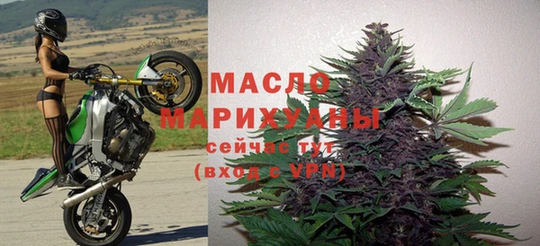 скорость Аркадак