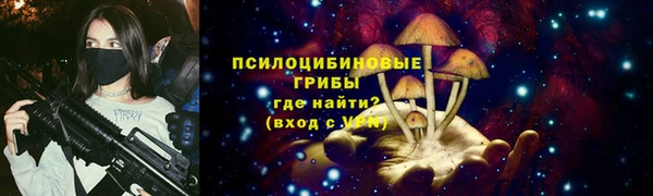 скорость Аркадак
