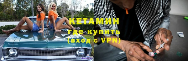 скорость Аркадак