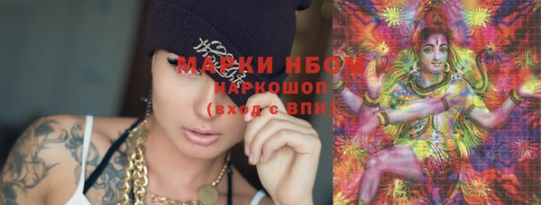 скорость Аркадак