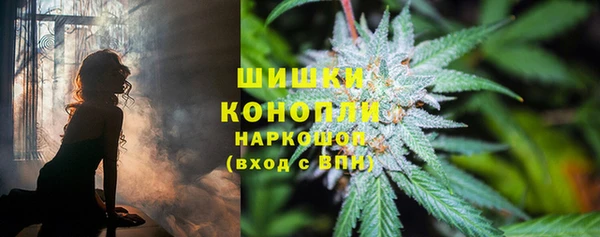 кокаин Арсеньев