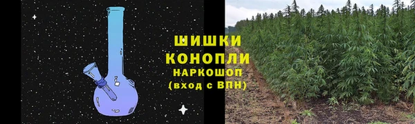скорость Аркадак