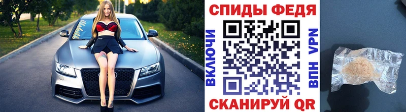 Первитин пудра Урай