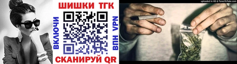 Конопля White Widow  Урай 